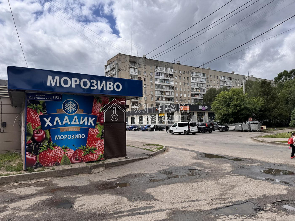 Продаж готовий бізнес на вул. Клочківська приміщень - 2, поверх - 1/9 Харків - фото 14