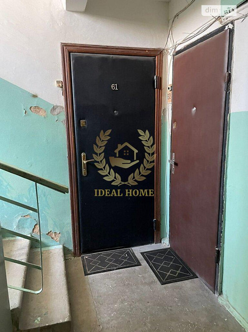 Продаж Квартира 2-кімнатна, 8/9 поверх на Воробьева Геннадия Генерала ул., 11 Київ - фото 9