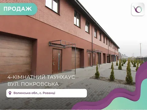 For sale 2-storey   153 sq.m 4 rooms at Покровська вулиця 16  - photo 2