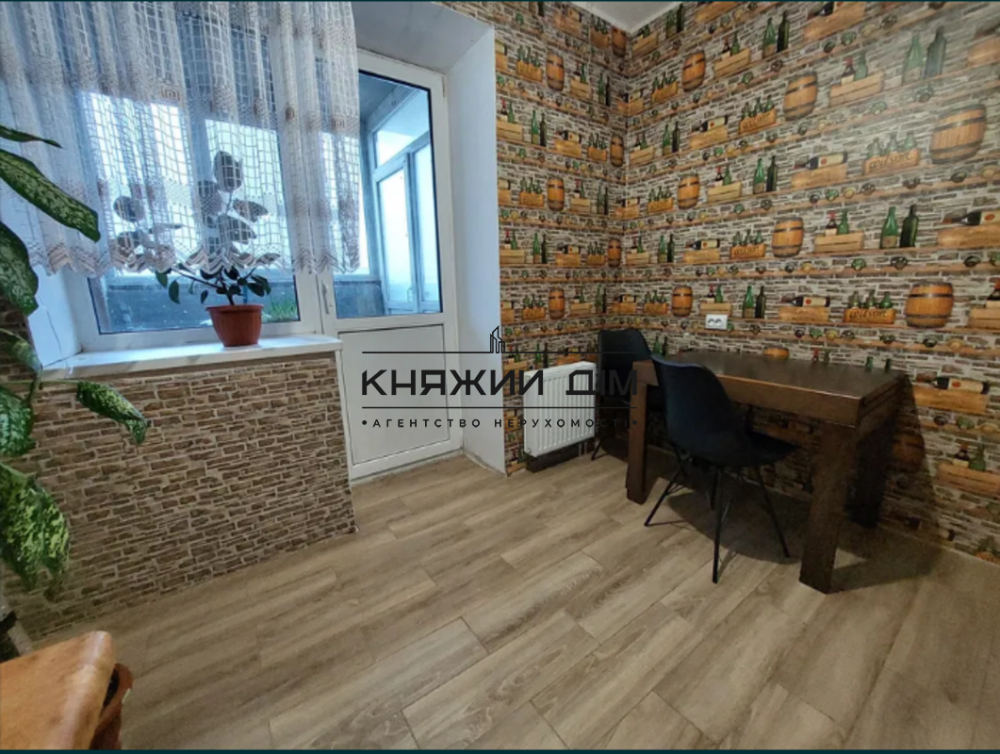 єОселя, єВідновлення !!! Продаж 1 кім. квартири ЖК Харківський КОД № 21145312 Київ - фото 11