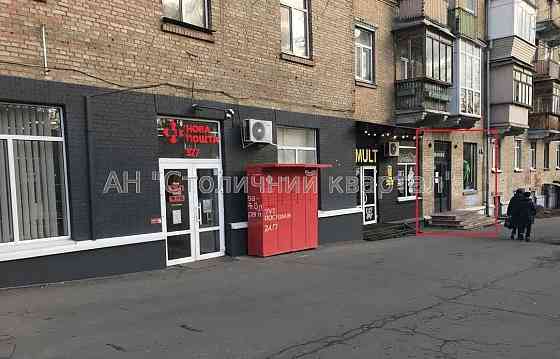 Оренда Будинок 1-кімнатний на Вацлава Гавела бул., 47/15 Київ