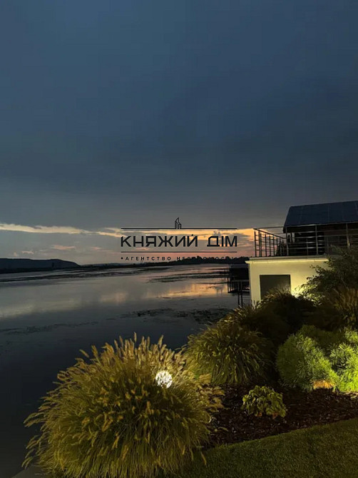 Продається будинок на березі Дніпра ,с.Кийлів Кийлов - изображение 6