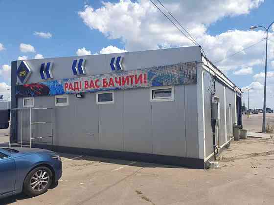 улица Південна дорога Фонтанка