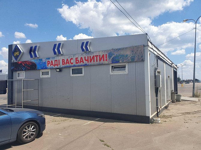 улица Південна дорога Фонтанка - фото 5