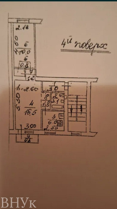 Продаж Квартира 2-кімнатна, 4/5 поверх на вул. Городоцька Львів - фото 5