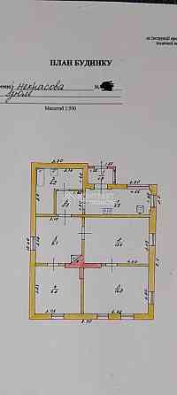 Продаж Будинок 4-кімнатний на вул. Василя Стуса Izyum