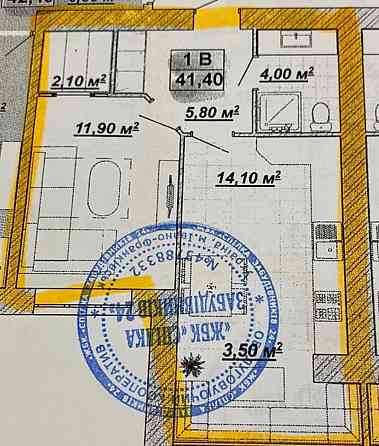 Продаж Квартира 1-кімнатна, 2/12 поверх на вул. Княгинин Ivano-Frankivs'k