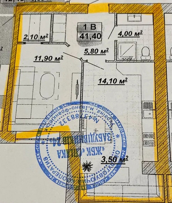 Продаж Квартира 1-кімнатна, 2/12 поверх на вул. Княгинин Ивано-Франковск - изображение 2