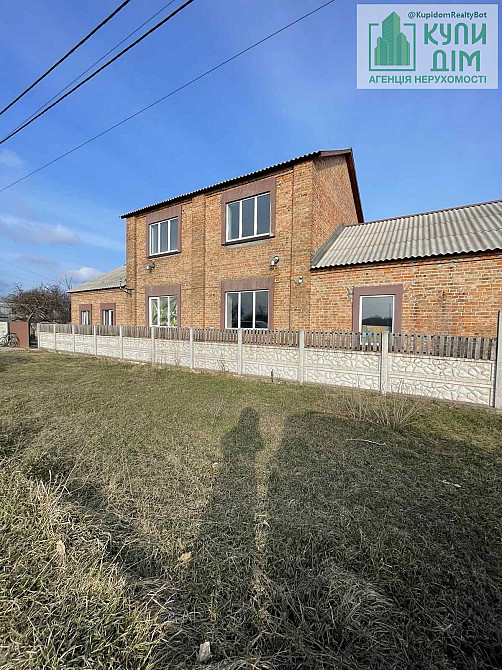 Продаж приміщення вільного призначення на Купи Дім, 88 Богданівка (Добровеличківський район) - фото 1