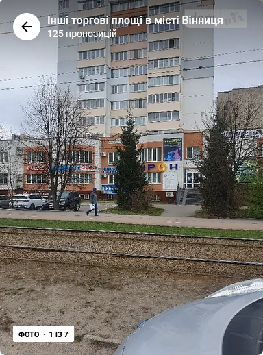 Оренда торгове приміщення на Келецька поверх - 1/2 Вінниця - фото 1