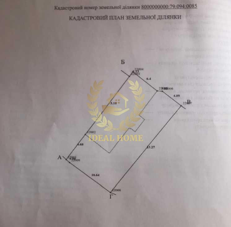 Продам будинок біля Голосіївського парку в оточенні озер. Киев - изображение 13