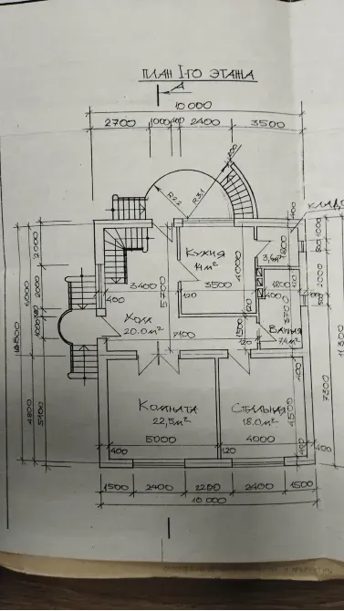 Продажа 2-этажный Дом с участком 15 сот 240 кв.м 4 комн. на Яноша Араня Тисаашвань - изображение 11