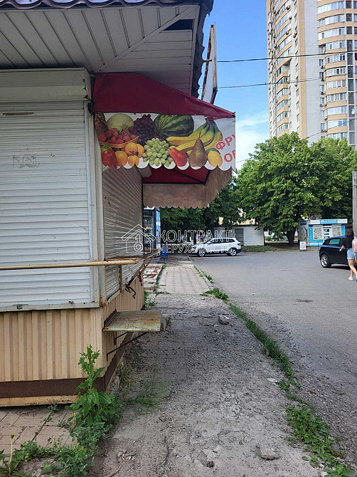 Оренда торгове приміщення на вул. Олімпійська Харків - фото 1