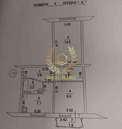Затишна 2-кімнатна квартира біля метро Святошин Киев