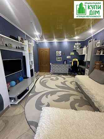 Продам будинок + бізнес!!! 10 хв від Жадова Іванівка (Бобринецький район)