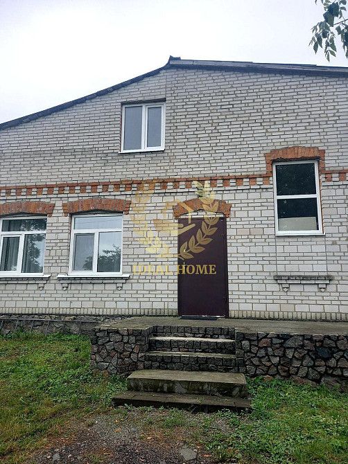 Продам будинок в с. Дрозди бiля рiчки та лiсу  - фото 1