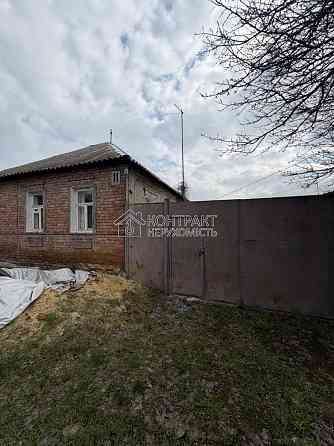 Продаж Будинок 3-кімнатний на вул. Рєпінський Харьков