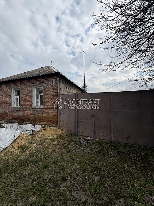 Продаж Будинок 3-кімнатний на вул. Рєпінський Харьков - изображение 1
