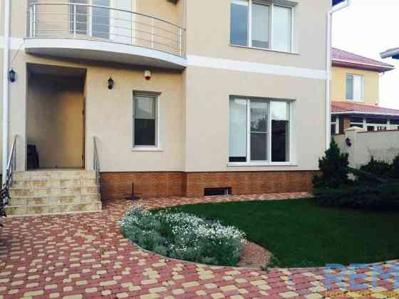 3-х уровневый дом в Совиньон 2 Лиманка