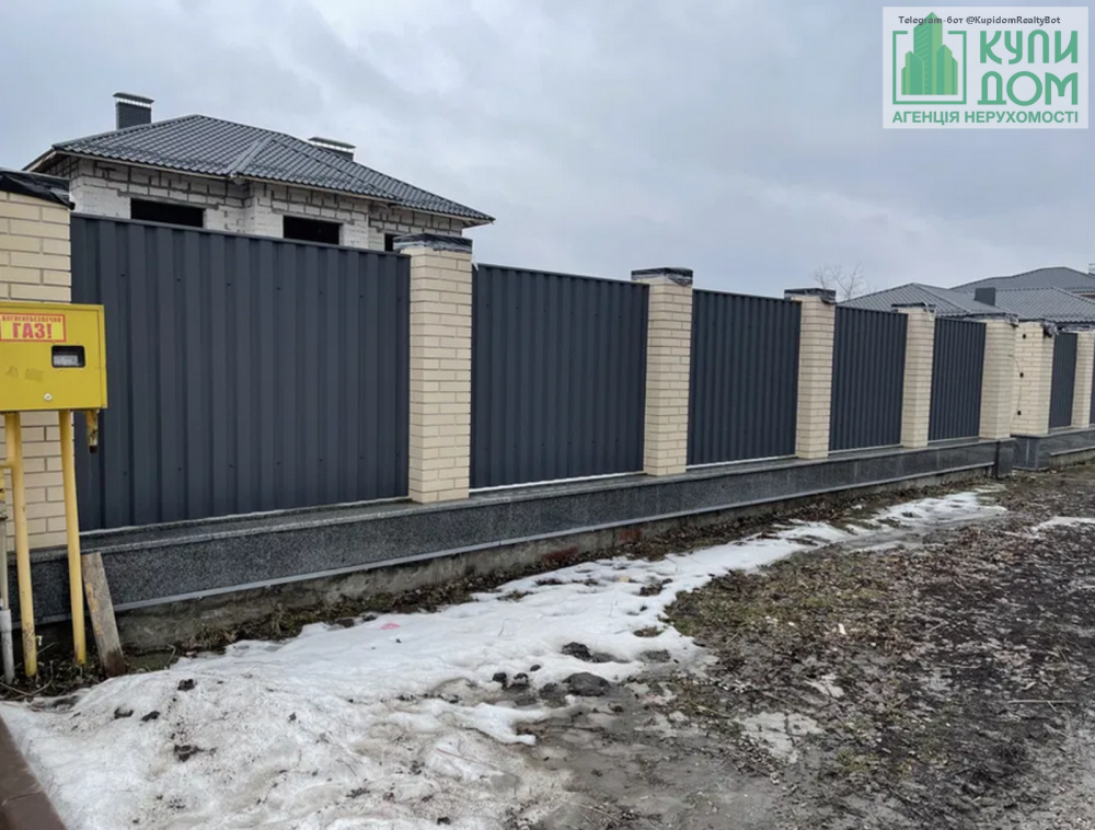 Продам будинок на Лелеківці Кропивницький - фото 1