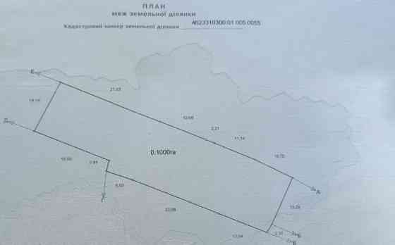 Продаж Квартира на улица Галицька 122 Бобрка