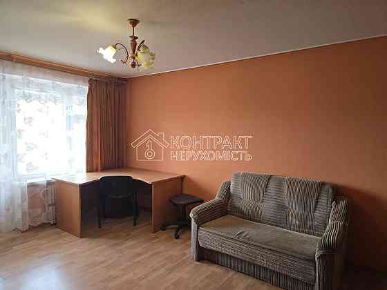 Оренда Квартира 1-кімнатна, 5/10 поверх на вул. Владислава Зубенка Харків