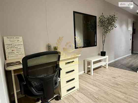 Продаж 2к квартири у центрі м. Вишневе Вишнёвое