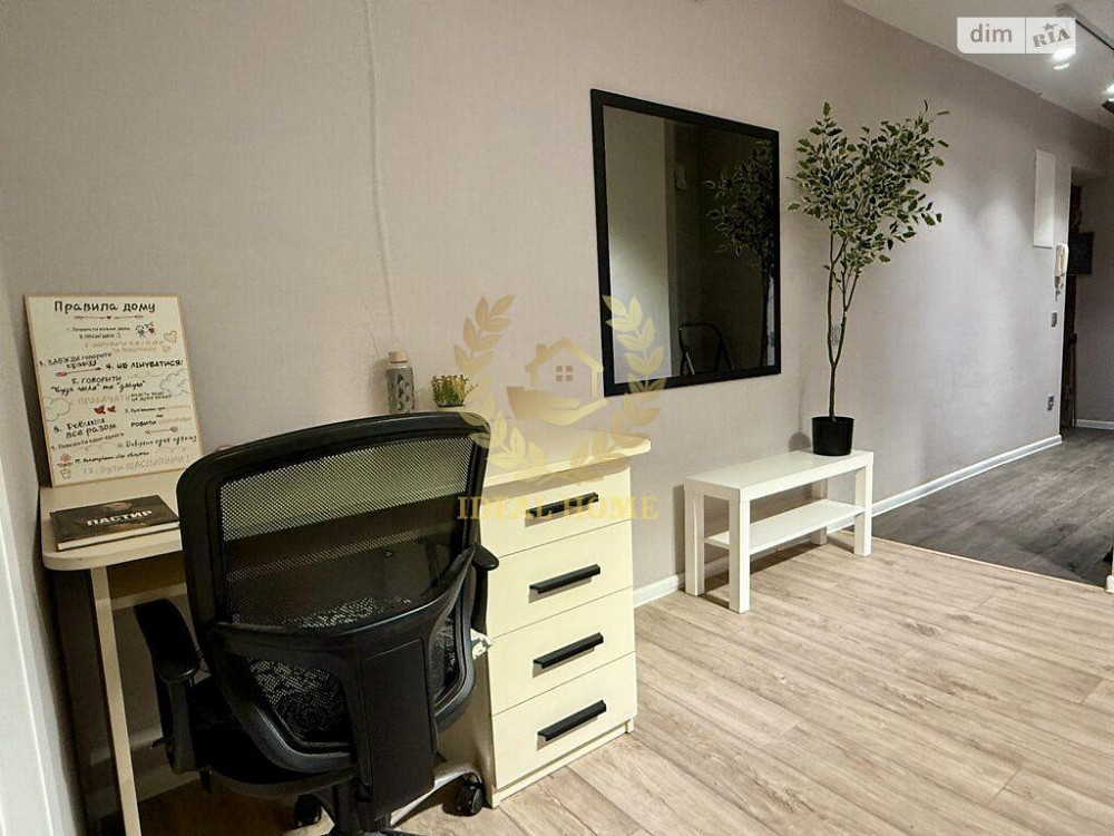 Продаж 2к квартири у центрі м. Вишневе Вишнёвое - изображение 2