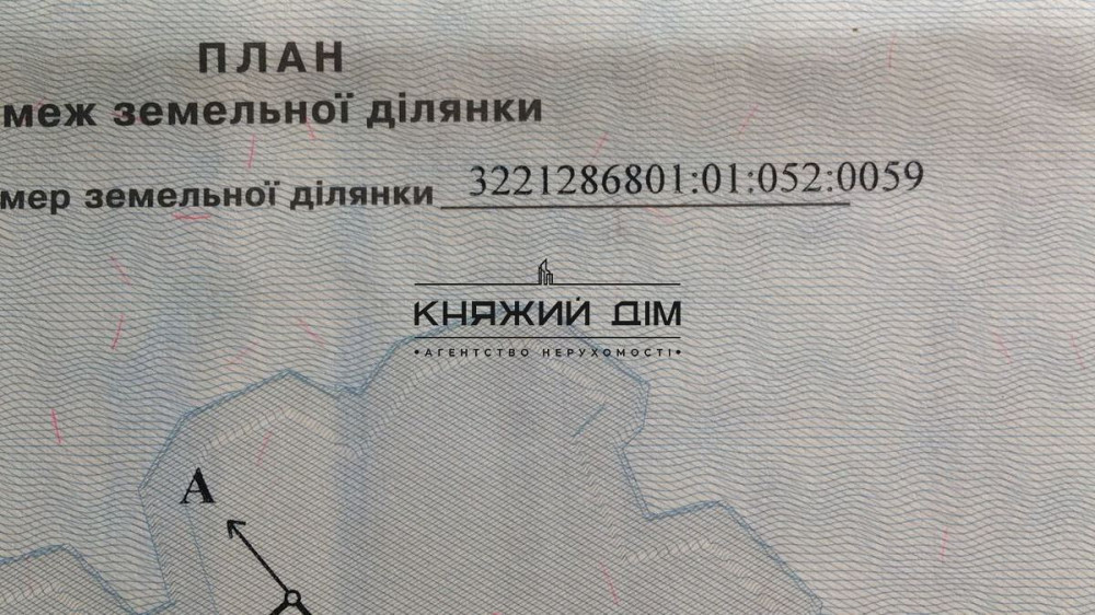Продаж земельної ділянки 12 соток на ул. мира Пуховка - изображение 4