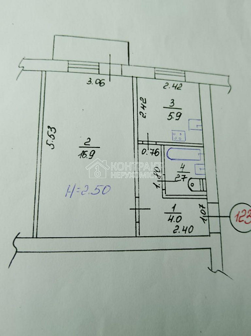 Продаж Квартира 1-кімнатна, 4/5 поверх на вул. Академіка Вальтера Харьков - изображение 8
