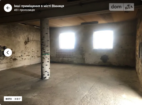 Оренда торгове приміщення на Черняховського поверх - 1/1 Vinnytsya