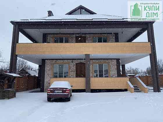 Продам Гарний будинок Кропивницький