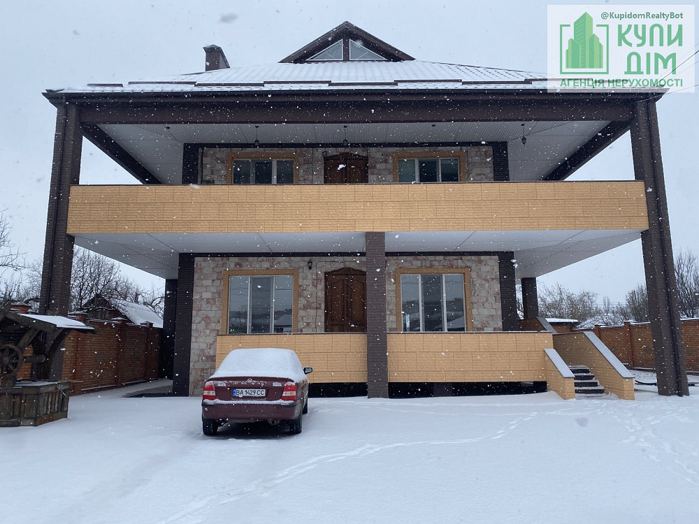Продам Гарний будинок Кропивницький - фото 1
