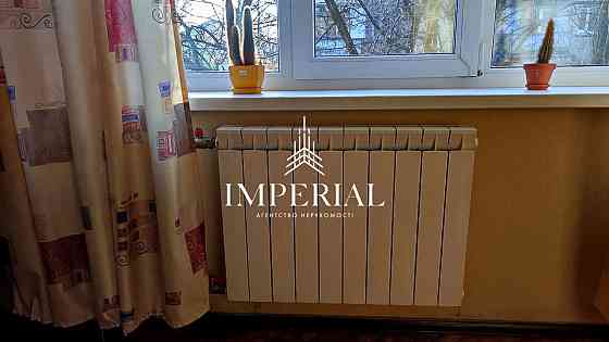 Продаж 2к Квартира 43.2 кв.м Героев Севастополя вул. Kiev