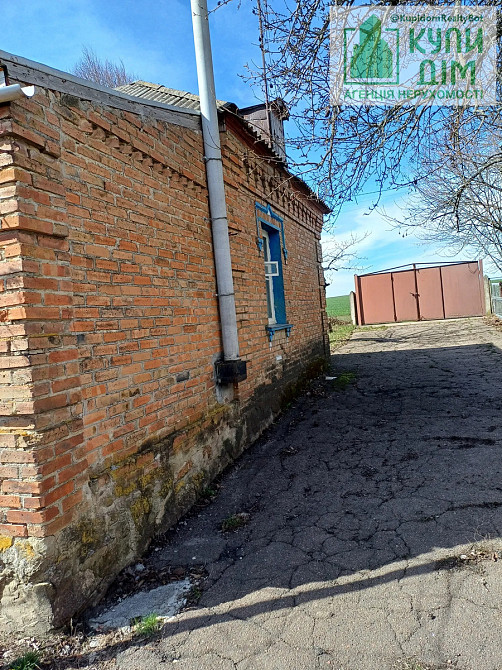 Продаємо будинок в селі Ганнинське Кропивницький - фото 2
