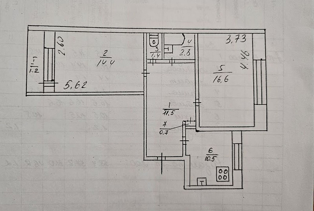 Продаж Квартира 2-кімнатна, 3/10 поверх на Донецкое шоссе, 123 Дніпро - фото 9