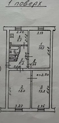 3-х ком. квартира на проспекте Шевченко. Одеса - фото 17