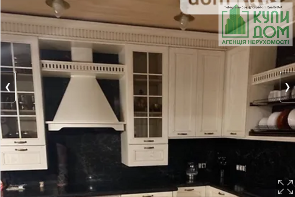 Продаеться шикарний будинок на Ново Миколаївці Кропивницький - фото 17