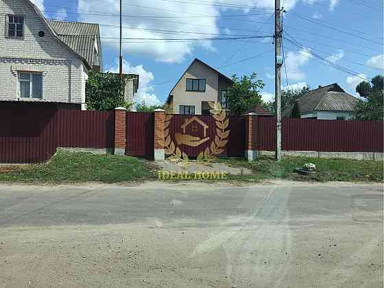 Продам будинку у с. Паляничинці 