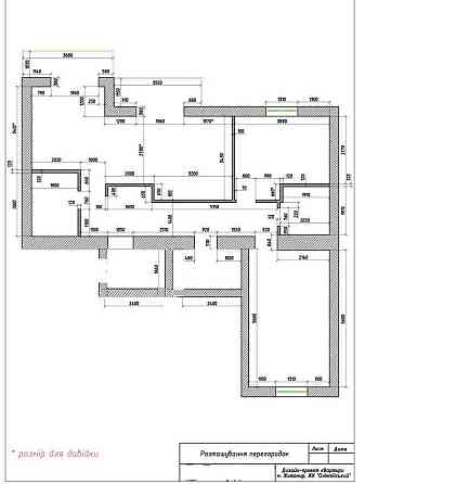 Продаж Квартира 3-кімнатна, 7/9 поверх на вул. Героїв Чорнобиля Житомир