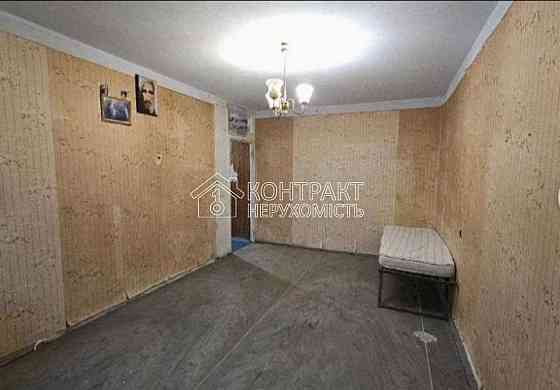 Продаж Квартира 1-кімнатна, 3/9 поверх на вул. Академіка Павлова Харьков