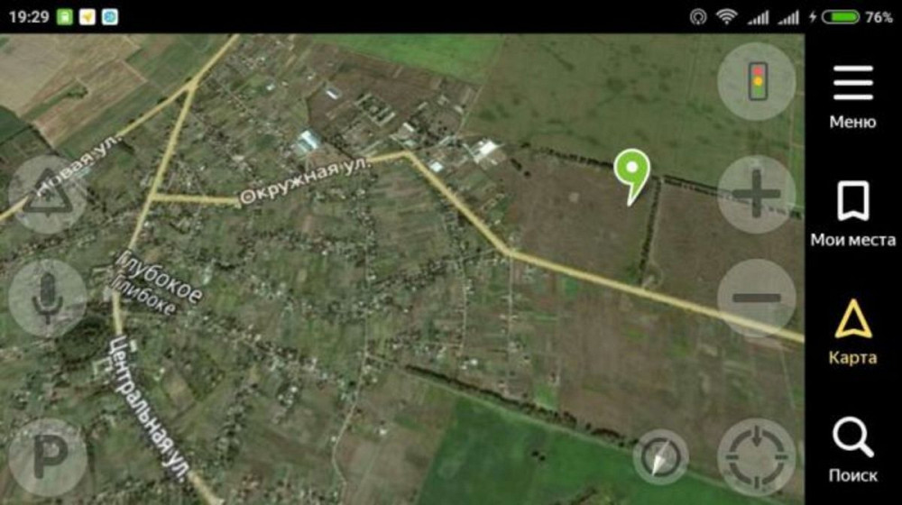 Продаж земельної ділянки 6 соток  - фото 1