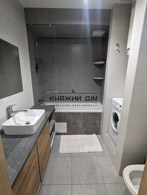 Продаж 1к. квартири ЖК Відпочинок Київ - фото 5