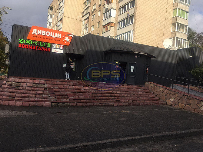 Продаж офісне приміщення на Антонова вул. поверх - 1/1 Ірпінь - фото 1