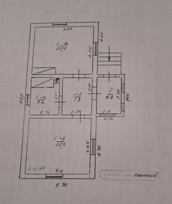 Продаж Будинок Будзин - фото 8