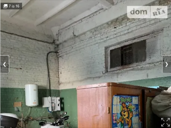 Оренда приміщення вільного призначення на пл. Гагаріна поверх - 1/2 Винница