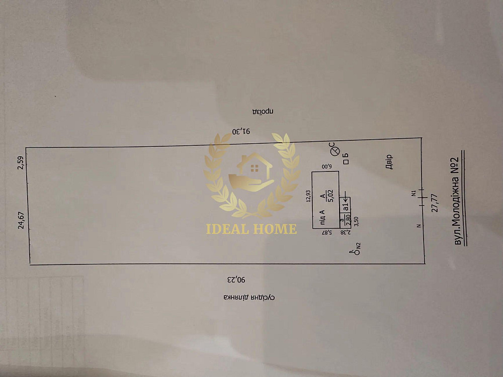 Продаж будинку в селі Жорнівка, Київської області Жорнівка - фото 4