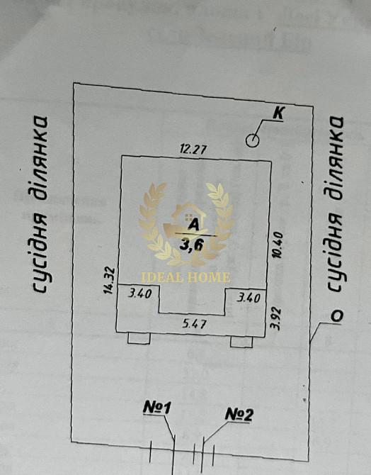 Продаж Будинок 3-кімнатний на Леси Украинки ул., 12  - фото 17