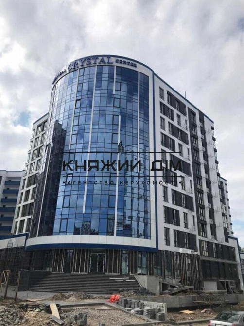 Оренда Квартира 1-кімнатна, 6/11 поверх на Центральная ул. Київ - фото 13