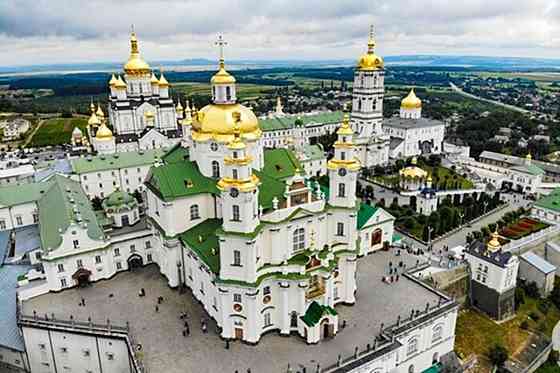 Продаж земельної ділянки 8 соток Pochayiv